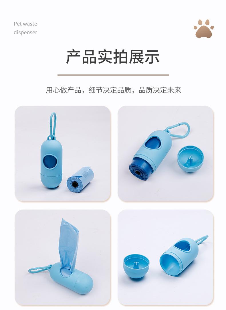 详情页-分配器_09.jpg