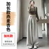 Pantalones de Lana de Pierna Ancha para Mujer Invierno Súper Calientes de Traje Línea A Pantalones Casuales Rectos Petite Pantalones Largos Nuevos 2026