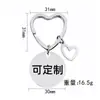 Llavero con forma de corazón transfronterizo europeo y americano, oblicuo, para el Día de la Madre, Acción de Gracias, conmemorativo, con grabado de metal.