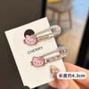 Pasador de Pelo Rosa Super Brillante con Sonrisa para Flequillo y Lado, Accesorios para el Cabello de Niñas, Aceite de Amor Dopamina Dongdaemun Corea del Sur