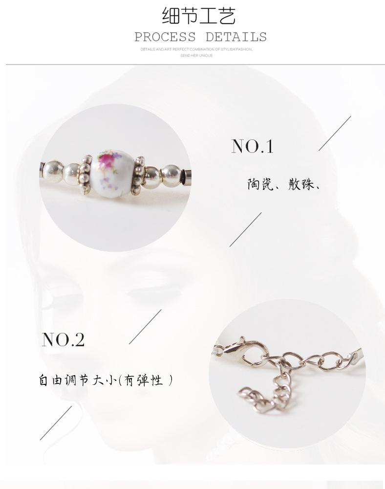 kt手链版_05.jpg