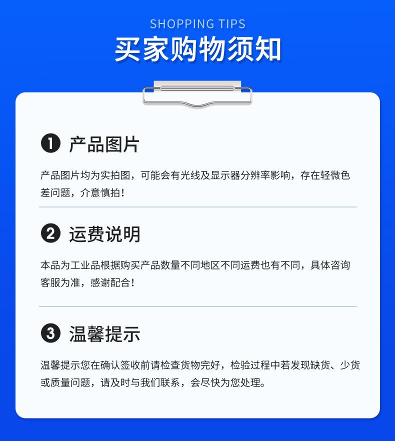 固定剪叉式升降机_10