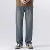 Jeans para Hombre 2026 Verano Nuevo Estilo Holgados Modernos Casual Versátiles Adelgazantes Modernos de Pierna Ancha