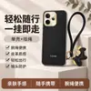Aplicável à capa de celular VIVOS50 S50PROMini capa protetora cobertura total anti-queda acessórios de celular para Instagram concha de telefone