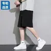Shorts de Hielo de Seda Frescos y Modernos para Hombre, Shorts Casuales de Marca de Secado Rápido para Verano, Pantalones Largos Medios Deportivos Sueltos para Hombre