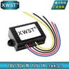Módulo Convertidor Reductor de 18V a 90V a 12V con Control Acc, Convertidor de 24V36V48V60V72V a 12V