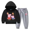 Conjunto de Suéter con Capucha para Niños Otoño e Invierno 2023 Estilo Occidental Nuevo para Niños Medianos y Grandes Ropa de Invierno Gruesa y Cálida con Forro de Felpa