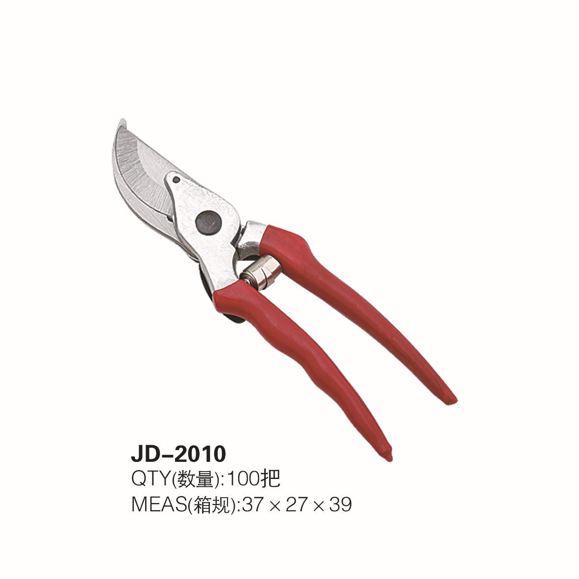 JD-2010