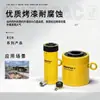 Cilindro Hidráulico Hueco Serie Rch Enerpac Hidráulico de Acción Simple 0kg Genuine Wholesale