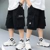 Ropa infantil sencilla de estilo japonés con cintura holgada, pantalones artísticos, verano, holgados, modernos, pantalones quintos, pantalones deportivos nuevos para hombre
