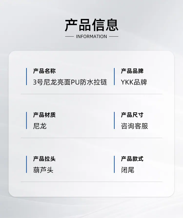详情_05.jpg