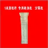 Molde para Columna Romana Barandilla de Balcón Valla Columna de Jarrón de Cemento Colada in situ Barandilla Modelo Decorativo de Columna Romana