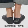 Meias Masculinas de Tricô Casuais para Primavera e Verão, Meias Masculinas Cano Curto de Cor Sólida, Meias Invisíveis Antiderrapantes, Meias Básicas, Meias Masculinas Zhuji