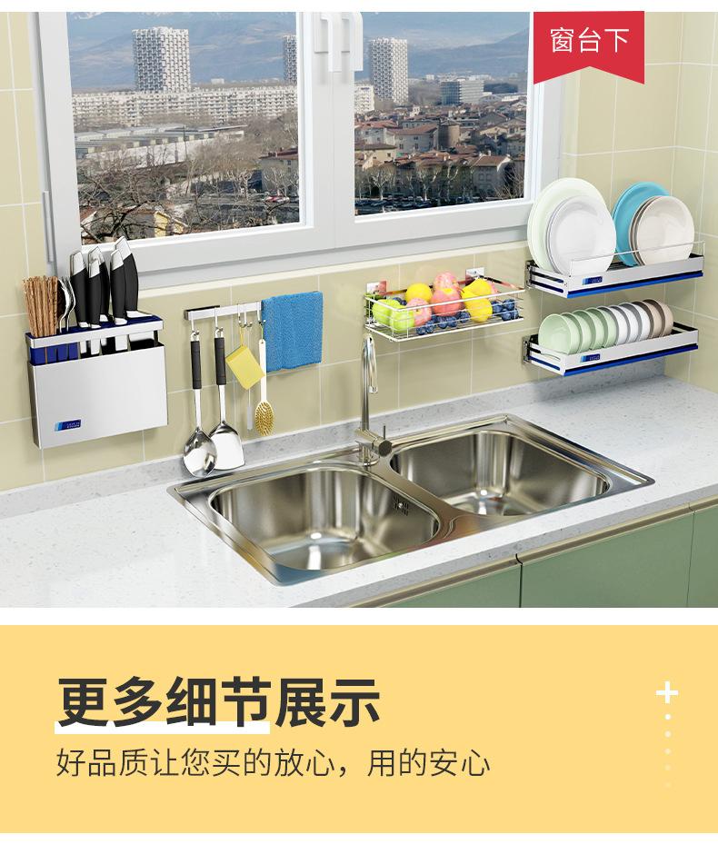 新款二代收纳墙_13.jpg
