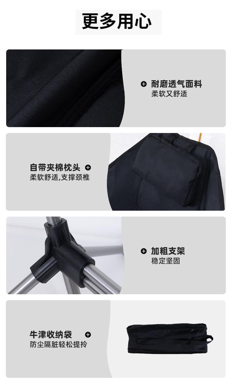 详情_09.jpg