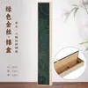 Caja de almacenamiento para pinceles, caja de embalaje estándar para un solo pincel con tapa de apertura superior, set de suministros de caligrafía, estuche individual para pincel pequeño