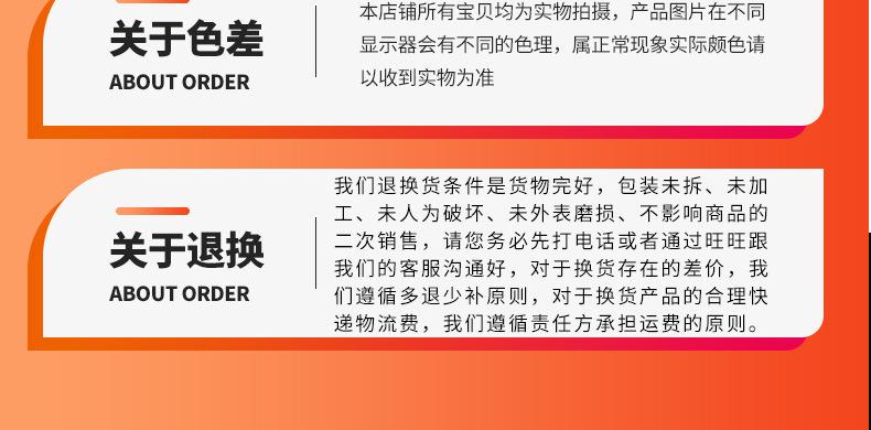 气动陶瓷摆动阀_08