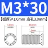 Tornillos remache de acero al carbono FH-M3-M8 tornillos galvanizados, accesorios de herramientas mecánicas específicos para automoción, tornillos de cabeza plana para chapa metálica