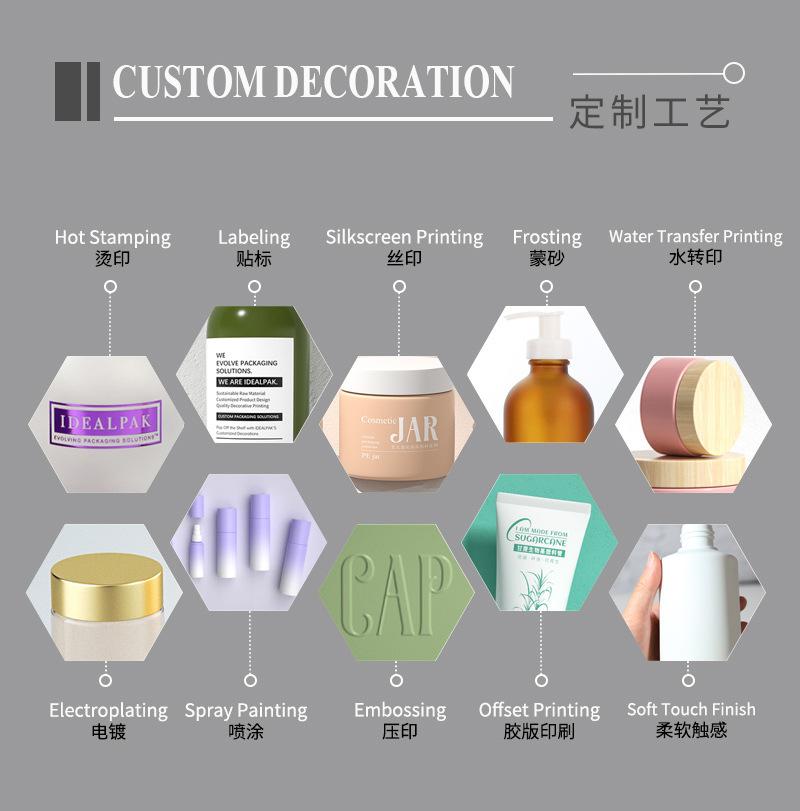 通版详情-工厂板块800-_10