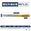 Broca de alta velocidad de acero HSS, macho de roscar de fresado completo, punta de roscar espiral con recubrimiento de titanio, para agujero pasante, taladro para cable de alimentación, m2-20mm