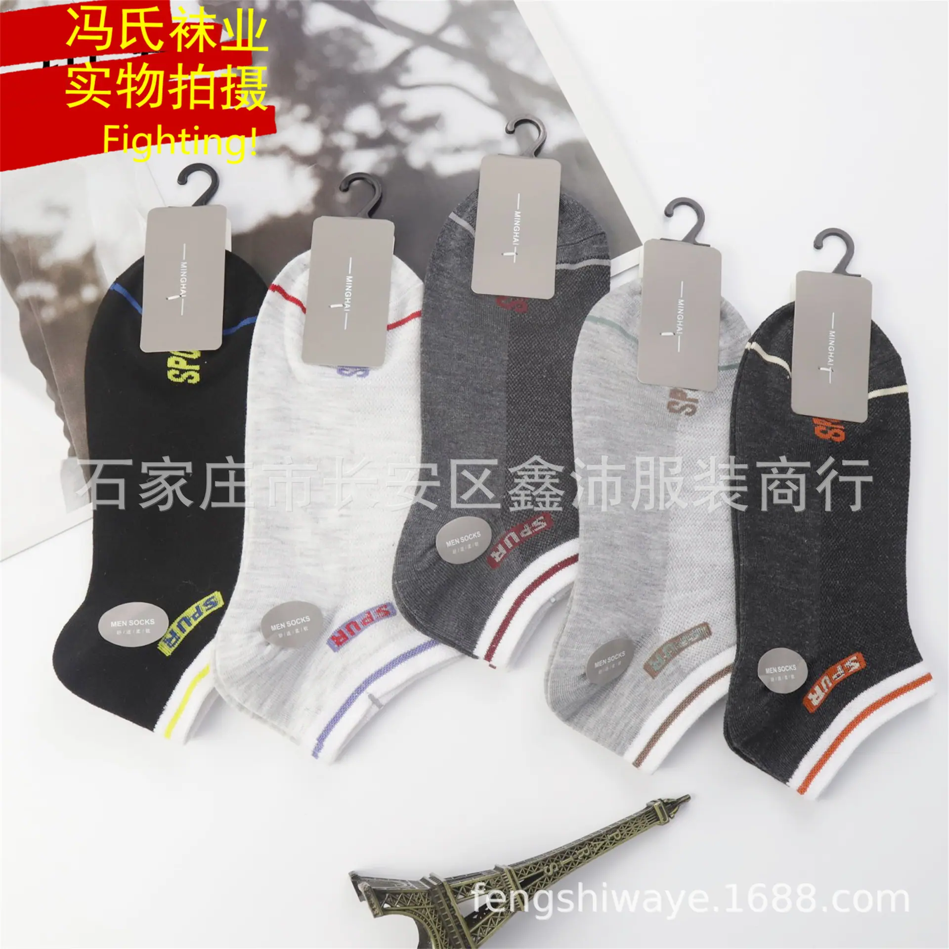 微信图片_20220101150008