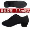 Zapatos profesionales de baile latino para mujer, zapatos de baile de salón de tacón medio-alto, zapatos de entrenamiento para profesoras de suela blanda, zapatos para baile cuadrado