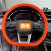 Cubierta de Volante de Silicona Amazon Tipo D Redondo Universal para Series de Coches Japoneses, Coreanos, Europeos y Americanos Cubierta de Volante con Patrón Lichi
