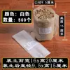 Bolsas para plántulas de tela no tejida bolsas para plantar en el jardín bolsas para árboles tazas para plántulas engrosadas macetas de vivero bolsas de nutrientes bandejas para plántulas bolsas para plantas de belleza
