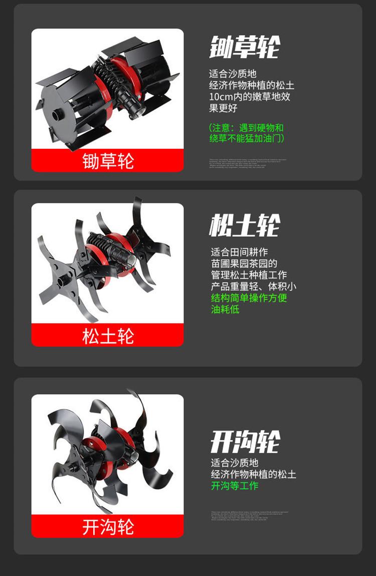 8_副本
