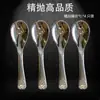 Cuchara de sopa con textura martillada de acero inoxidable de alta calidad para uso doméstico, cuchara de comedor para niños, cuchara para adultos, cuchara de sopa pequeña engrosada para uso comercial