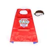Série Wang Wang Equipe Capa Infantil Adulto Acessórios Balão Decoração Atividade de Jardim de Infância Cenário de Festa Props