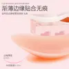 Ombreiras falsas de silicone para homens e mulheres, invisíveis, alargando a forma dos ombros, ombreiras modeladoras de ombro em ângulo reto que não se deslocam