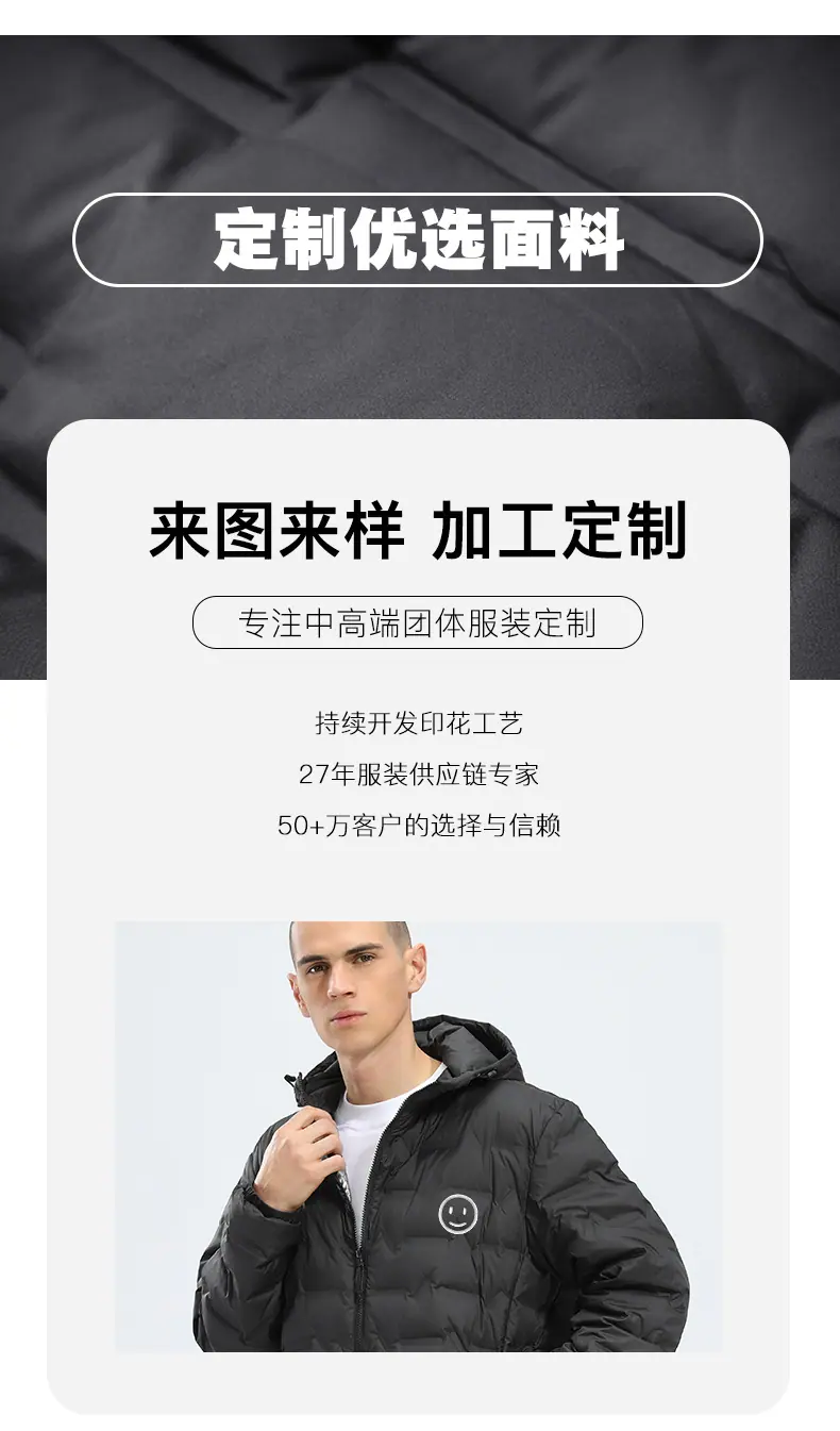 详情_08.jpg