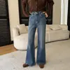 Muy Recomendado~Jeans de Microcampana Bordados en Azul para Mujer Otoño 2026 Nuevo Estilo Rectos Sueltos de Pierna Ancha Largos hasta el Suelo