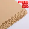 Los fabricantes suministran 120 gramos de bolsas gruesas para miembros de la Liga de la Juventud Comunista de China, carpetas, bolsas para miembros estudiantes, 50 paquetes