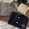 Ropa de Otoño e Invierno para Niños Estilo Academia Retro Casual Moda Cuello Redondo Chaqueta Cárdigan Tejida para Niños y Niñas Suéter para Bebé