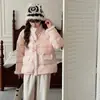 Chaqueta Corta de Plumas Estilo Coreano Precio Especial Liquidación Vendiendo a Precio de Pérdida Todos los Artículos Calidad Súper Buena Por Orden de Llegada
