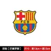 Adesivos de carro Temu Xiyin transfronteiriços, logotipos de times de futebol da Liga dos Campeões, decorações para cobrir arranhões em vidros e carrocerias de carros
