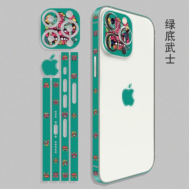 绿底武士.jpg