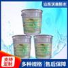 Pintura asfáltica anticorrosiva impermeable anticorrosiva pintura al óleo epoxi anticorrosiva pintura antioxidante