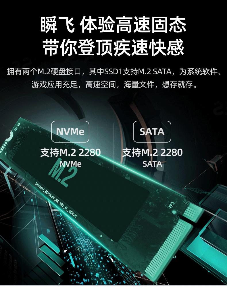 详情页_05.gif