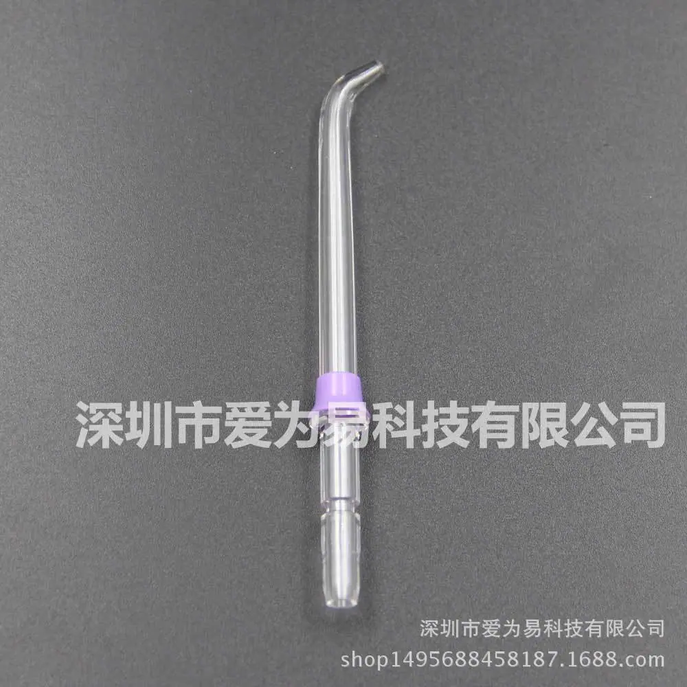 紫色单个