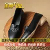 Zapatos de Mujer de Piel Suave Nueva Primavera 2026 con Tacón Medio Grueso, Zapatos de Mujer Negros, Zapatos de Mamá, Tacones Altos de Punta Fina Poco Profundos