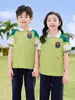 Ropa de Clase Uniforme Escolar Verde para Estudiantes de Primaria Traje Deportivo de Tres Piezas para Niños Estilo Escolar Ropa de Jardín de Infancia