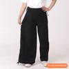 Pantalones de Borde Abierto para Pacientes con Fractura Qianwei con Soportes, Piernas de Pantalón Fijas Externas con Anillo, Cremalleras Ensanchadas en Ambos Lados, Pantalones Convenientes para el Cuidado