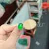 Anillo de Lujo con Incrustaciones de Calcedonia Verde Hielo Chapado en Plata al por Mayor Nuevo Estilo Chino Anillo Abierto de Ágata Verde Anillo de Jade Joyería