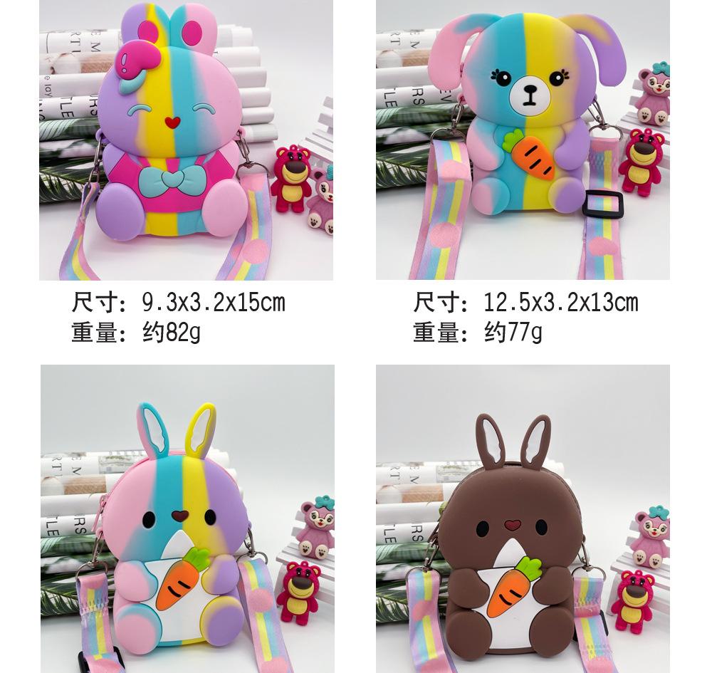 笑脸兔-详情页8.jpg