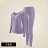 Ropa de Belleza Herbal para Mujer, Fragancia de Camelia, Prenda Interior Invisible sin Marcas, Ropa de Otoño, Pantalones de Otoño, Conjunto Térmico de Ropa Interior