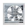 Placa Quadrada de Metal Push-Pull Fábrica de Criação de Gado Refrigeração Ventilador de Ventilação Industrial Ventilador de Exaustão Manual Ventilador de Pressão Negativa