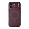 Nuevo modelo adecuado para iPhone 18 Pro Max, funda magnética para teléfono estilo raqueta, cubierta protectora dos en uno anti-caídas Apple 18P